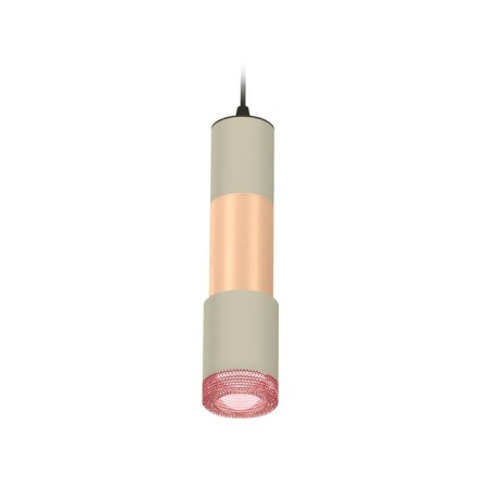 Ambrella Light, Techno, XP7423061, Gu5.3, Gold Pink Pink polished