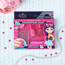 Manicure set for the girl 