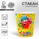 A one -time paper glass "Happy Birthday" Funny balls, 250 ml.