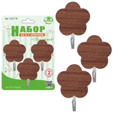A set of hooks multidide 