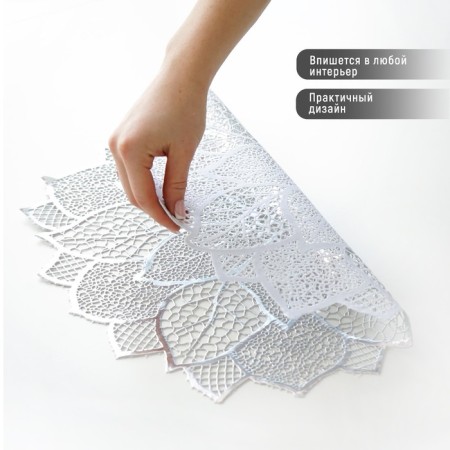 Serving napkin on the table "Flower", d = 43 cm, silver color-3