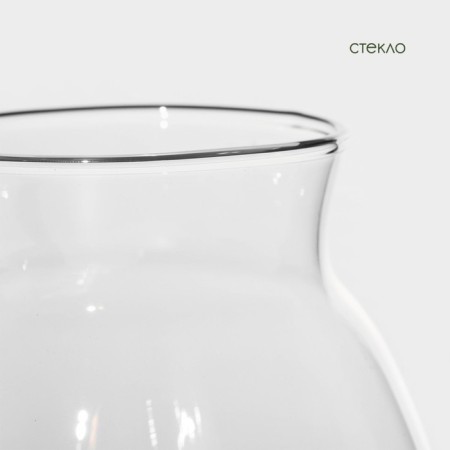 Glass Bank for bulk products with bamboo cover Bellatenero Bamboo, 400 ml, 9.5 × 9.5 cm-3