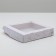 Confectionery packaging, boxing box "Flowers", 20 x 20 x 4 cm