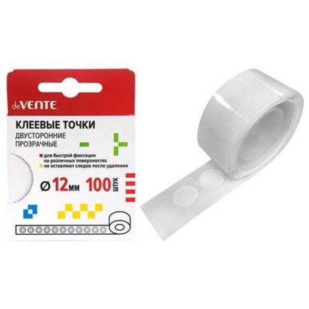 Gloring pads (points) 15g, 100 pieces, 12 x 12mm, Devente, bilateral, transparent