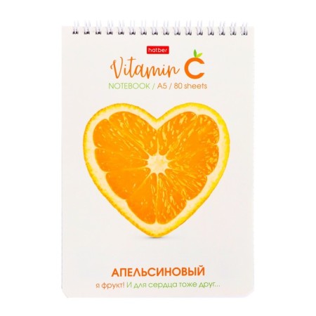 Notepad A5, 80 sheets on the rowing "Vitamin C", cover coated cardboard, UV-fluid, tough substrate