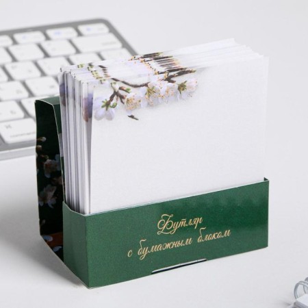 Paper block in the cardboard case “Golden Teacher”, 200 sheets-4