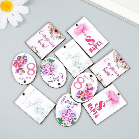 Birka "March 8" set 10 pcs-1