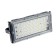 Feetor Modular Mi-01b 50W, IP65, 4500LM, 6500K, 220V black
