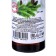 Fir Diveevo health resort, 50 ml