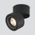Black matte