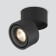 Ceiling accent light (SPOT) ELEKTROSTANDARD, KLIPS LED 15 W, 100X100X106 mm, IP20, black matte color