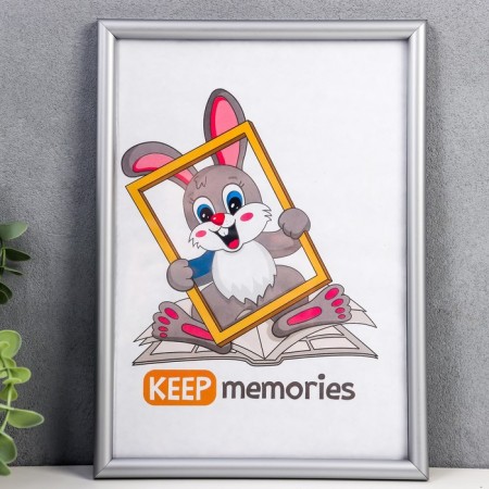 Photo frame plastic 21x30 cm 140 gray-1