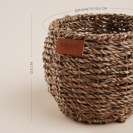 Sima Home straw's manual weaving, 15.5x15.5x12.5cm, round-1
