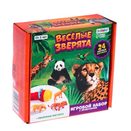 Game set with a projector and figures "Funny animals"-6