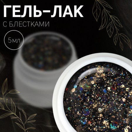 Nail gel polish, shining, 3 phase, 5 ml, led/uv, black color