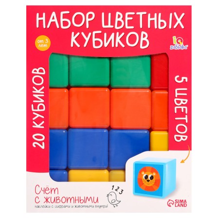 Set of colored cubes, 6 × 6 cm, 20 pieces-1