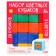 Set of colored cubes, 6 × 6 cm, 20 pieces