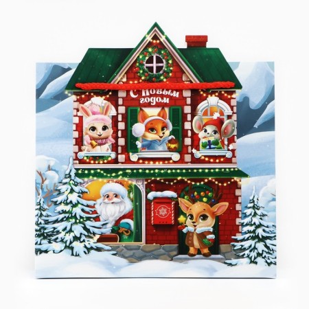 Gift Package "New Year's House", 25 x 27 x 10 cm, New Year-4