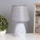 Table lamp "Zamir" 1x40W E14 gray 20x20x32cm
