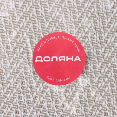 Serving napkin on the table "Rona", 45 × 30 cm, beige color-4