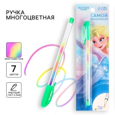 Ballic handle, multicolored, cold heart