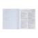 A notebook “Belarbudni”, 48 sheets in the “History” cage, cardboard cover, SoftTouch lamination