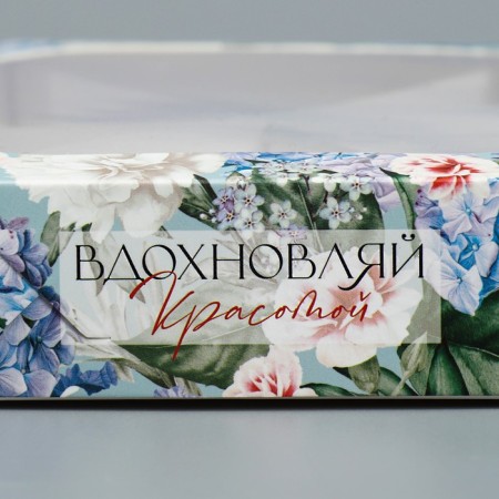 Confectionery box, packaging, “inspire beauty”, 23 x 23x 4 cm-3