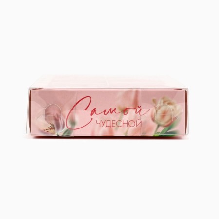 Box for 6 sweets with cells "The most wonderful", 10 x 14.5 x 3 cm-1