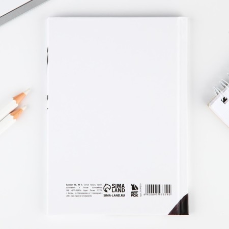Notepad A6 in a solid cover, 40 sheets "Dog with glasses"-4