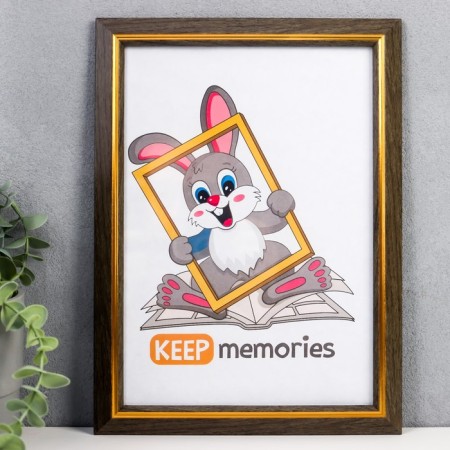 Photo frame plastic 21x30 cm 1225 olive