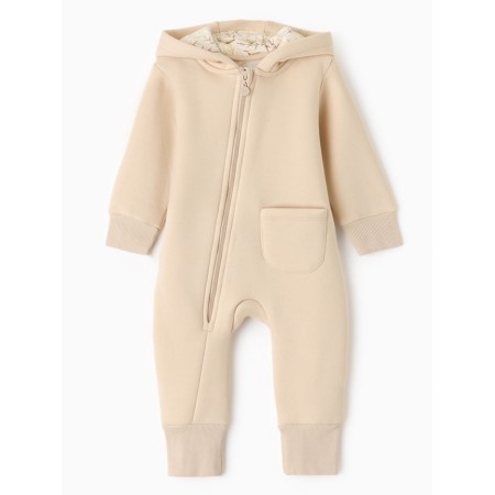 Combineson Children's Minaku "Nature", beige color, height 80-86 cm-13