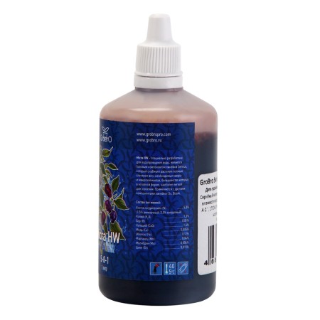 Fertilizer for Grobro hydroponics "Grobro" set of Serious HW, 100ml-6