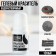 The dye of food gel water -soluble for desserts: black, 10 ml.