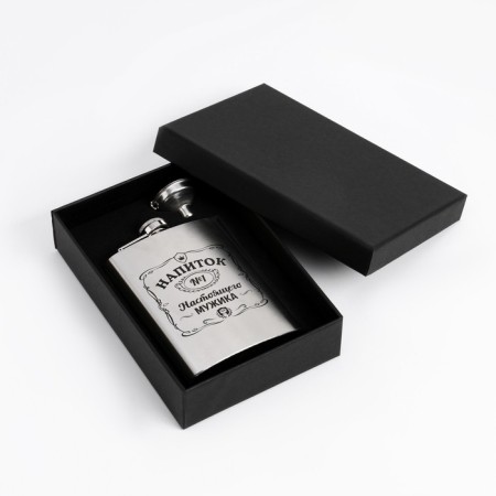 Flask for alcohol and water, 240 ml, "drink of a real man", stainless steel, 8 oz-1