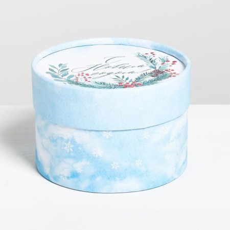 Gift Box "Snow Happiness", 12 x 8 cm, New Year-1