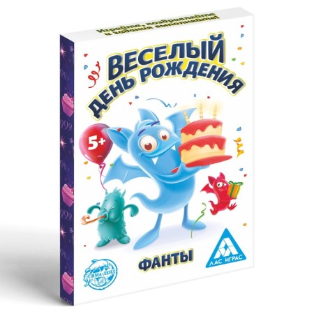 Fands "Fun Birthday", 20 cards-2