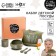 Little World Collection M&B feed set, 5 items