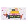 Money envelope "On Birthday!" cake, dachshund, 8.5 x 17 cm