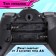 Radio controlled car Perfect, light effects, works on batteries, turquoise color