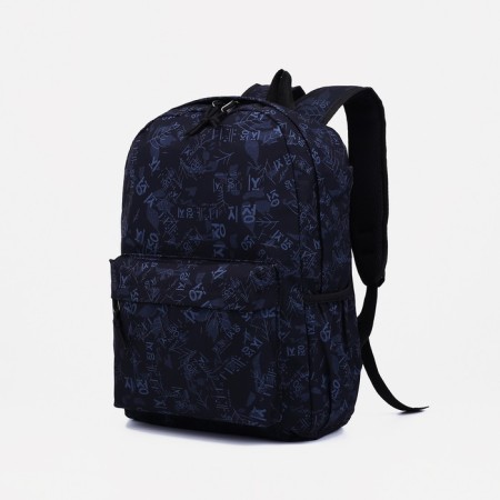 A backpack with a zipper, 3 outer pockets, black color-2