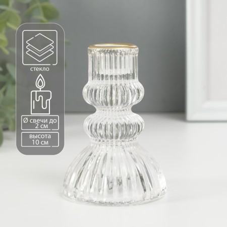 Glass of Glass for 1 candle "Waterfall. Column" with gold d = 2 cm 7x7x10 cm