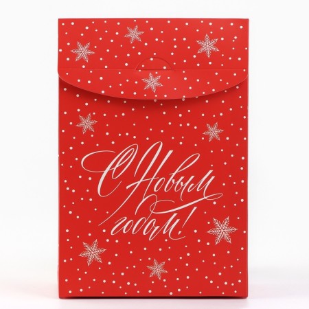 Folding box "Luxurious holiday", 15 x 7 x 22 cm, new year-3