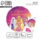Foil ball 18 "Happy Birthday", princess, circle, with a substrate