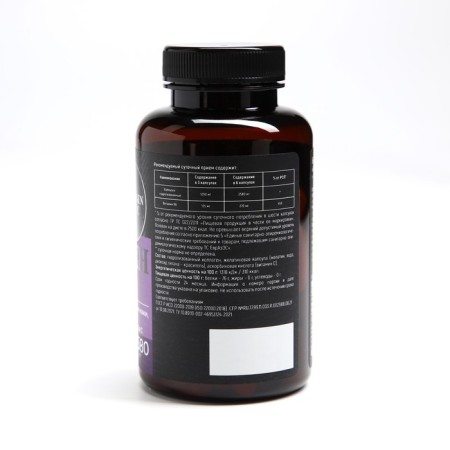 Collagen, vitamin C, for hair and nail growth, 90 capsules-5