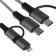 Cable 2 in 1, Type-C-Type-C/Lightning, 60 W, 3 A, Fabric Fabric, 1 meter, silver