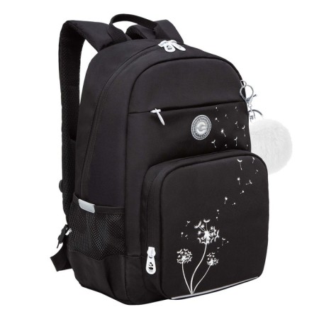 School backpack, 40 x 25 x 13 cm, Grizzly, ergonomic back, laptop department, black