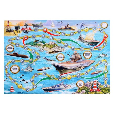 Board game-detector "Sea Battle"-4