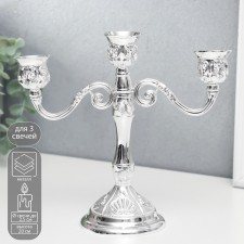 Summary Metal for 3 candles 