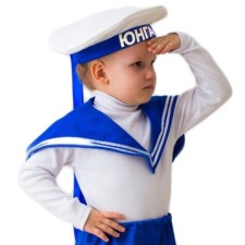 Carnival costume 