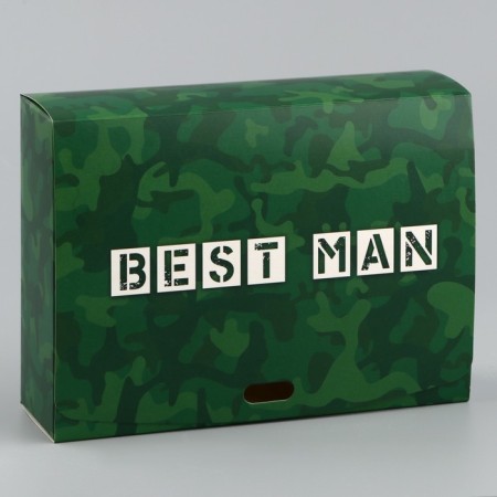 Gift box, packaging, "Best Man", 16.5 x 12.5 x 5 cm, without tape-2